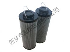 	誠‘芯’是你價格不菲的鞋子，踏遍千山萬水，質量也應永恒不變