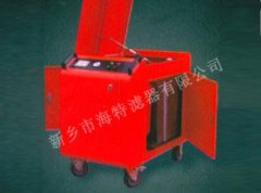 LYC-50C專業(yè)生產箱式移動濾油車