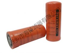 唐納森CL200.25--“細(xì)心、精心、用心，品質(zhì)永保稱心”
